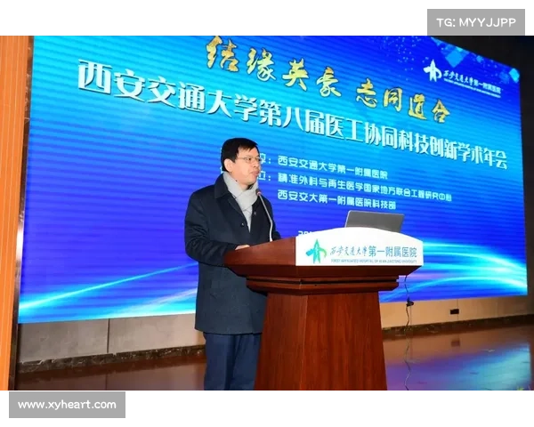 杨祖武:从基层到国家级科研专家的奋斗历程与学术贡献 杨祖武:从基层到国家级科研专家的奋斗历程与学术贡献
